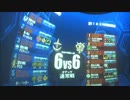【アカン佐官】オデッサ/ジャブロー地下【アルカリスト】3/30_ラスト
