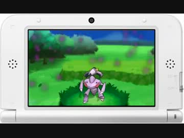 『ポケットモンスター Ｘ・Ｙ』 ミュウツーに似た新ポケモン登場