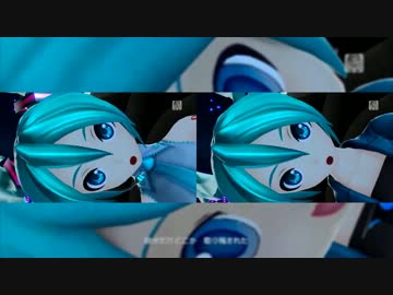 【DIVA-F】トリノコシティ【通常：追加演出比較】