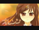 【IA】 オレンジ 【オリジナル曲】