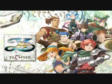 【イース7】五大竜戦BGM【30分間耐久】
