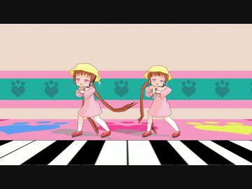 【MMD】月読アイでろりこんでよかった～を踊ってみた（改造テスト）