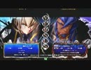 【五井チャリ】0324ブレイブルー ぶっぱ(JI・HZ)　VS　白魔導師