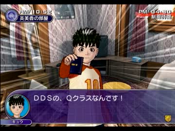 人気の「探偵学園Q_奇翁館の殺意」動画 21本 - ニコニコ動画
