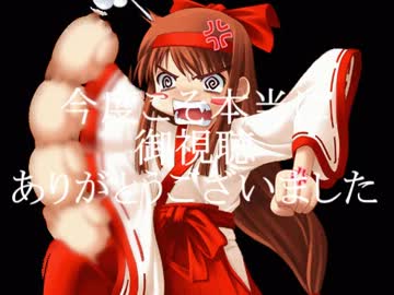 【MUGEN】 戦闘力(おっぱい)80以下大会 Part73