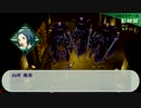 P3Pを馬鹿みたいに縛ってマニアクスで実況プレイしてみた　Part97