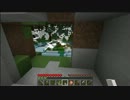 【Minecraft】山岳バイオームに温泉街を作りたいPart2【ゆっくり実況】