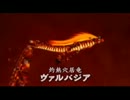 ゼルダの伝説時のオカリナ実況プレイその11◆詩衣雫月