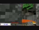 【minecraft】自作ワールドでぬるしば並走。二章の20【ゆっくり実況】