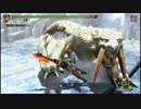 【MH3GHD】チャヤンバは置いてきた! part47ガンランスで3頭【プレイ動画】