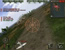 (枢軸)BF1942FHSW0.51 ブーゲンビル航空戦part3 4/6