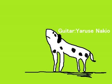 【オリジナル曲】ヨットとイヌのゆめ【PV】