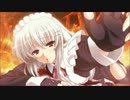 Labyrinth -arrange ver,-