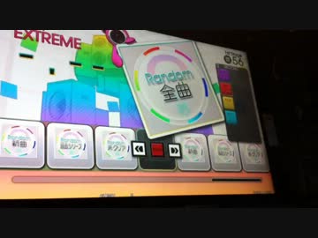 【GF】RANDOM選曲で遊んでみた【まったりプレイ】