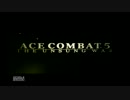 A-10部隊が空を制す！ACE COMBAT5　Part.1【字幕プレイ】