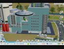 【皆でシムシティ第２弾】悪逆市長の政策 part9【実況】