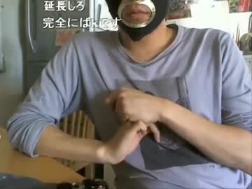 まったんが緑に別居宣言1/2