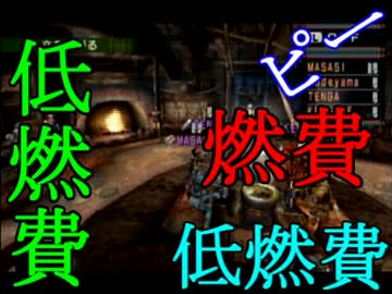 【実況】最低限文化的な狩りをするモンスターハンター #14【MHP2G】