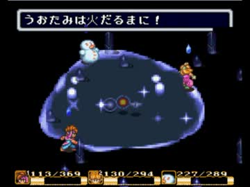 昔に戻りたい二人が聖剣伝説2を実況プレイ　Part19-2