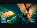 【生声】PS3と一緒にBF3買ったから実況してみた#2