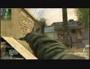 【CoDBO2】太郎のスナイパーでFFA無双！！！【PS3】