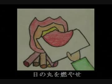 【有田先生出番です！】鶴橋の少女には大騒ぎ。これは良いんですか？