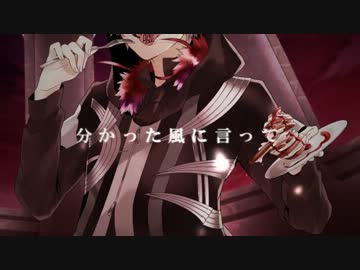 レイジークレイジーを歌ってみた by 幽霊