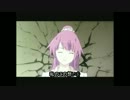 君の知らない物語歌ってみた【杏奈♂】
