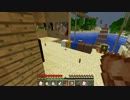Minecraft my house fire！！