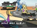 GSローテ
