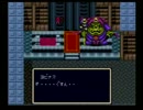 その辺にあった100円のRPGエルファリアをクリアする　4章目 part38