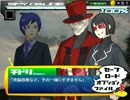【実況】憧れのスパイになってみよう【アサルとスパイ】　＃59