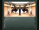 【べそかき】真・女神転生 part26【実況プレイ】