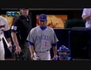 [MLB]藤川1回4安打3失点でチームもサヨナラ負け