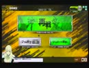 【A5】戦闘が苦手な人のボーダーブレイクその2【要塞都市バレリオ】