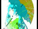 【ニコカラ】リフレクション【on vocal】