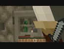【Minecraft】ラージチェストをダイヤモンドで埋めるpart5