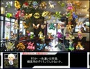 （BW2対戦）色違いはただのコレクションじゃない　Part1（ゆっくり実況）