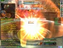 エルギル高地　ARF大剣　その1