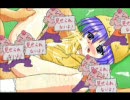 俺のAA萌え擬人化ﾌｫﾙﾀﾞが火を噴くぜ!ﾌｩｰﾊﾊﾊｰﾊｧｰ!