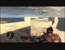 FarCry3 オンラインプレイ-5