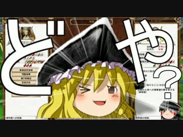 【ETW】ゆっくり帝政ロシア ～第13連隊～【ゆっくり実況】