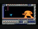 はじまりのロックマン【実況】 part3