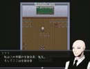 【実況】ホラーゲーム（操）をびびりな♀に無理やりやらせてみた。part1