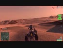 【Planet Side 2】Part5 Flash乗りの１日