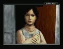 プレイノベル SILENT HILL 実況プレイ 15th（通常版）