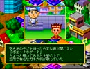 【Ｖｅｌｌとまつ】ゲームで青春を二人で実況【part8】