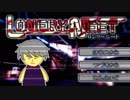 【実況】半ニートが普段の生活をお見せします【単発】