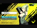 [ボーダーブレイク]放課後ベース裏に来いvs1mg go sin 1戦目[対抗戦]