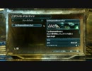 【生還目指して】魔理沙と霊夢のDeadspace3【ゆっくり実況プレイ】 その46